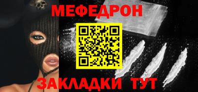 гидропоника Моздок