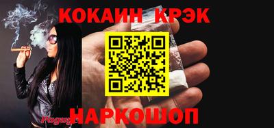 СК Малоярославец