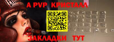 СК Малоярославец