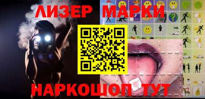 СК Малоярославец