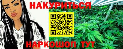кокаин перу Мариинск