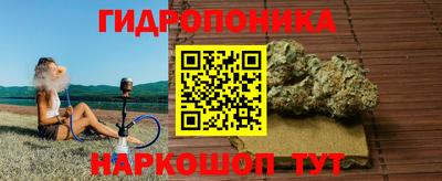 кокаин перу Мариинск