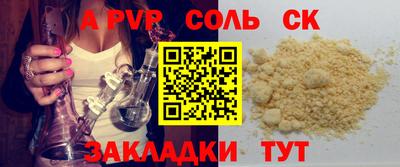 гашик Можга