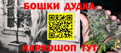 СК Малоярославец