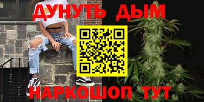 кокаин перу Мариинск