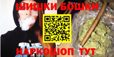 СК Малоярославец