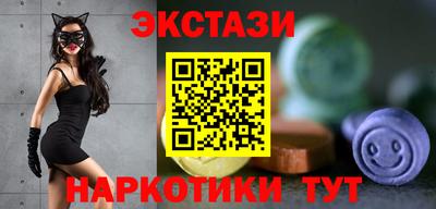 СК Малоярославец