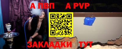 СК Малоярославец