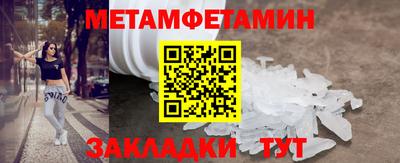 гашик Можга