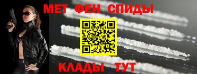 кокаин перу Мариинск