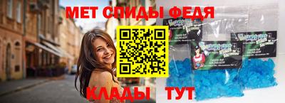 кокаин перу Малгобек