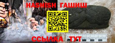 кокаин перу Малгобек