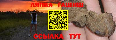 СК Малоярославец
