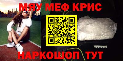 гидропоника Моздок