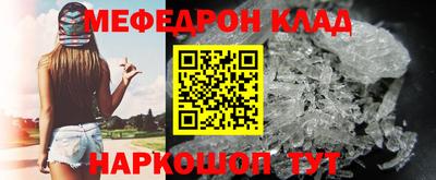 СК Малоярославец