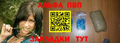 кокаин перу Мариинск